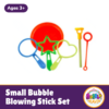 Small Bubble Blowing Stick Set (Ages 3+)